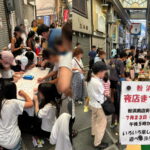 粉浜中央商店街で「粉浜夜店まつり」があるみたい。7月23日午後5時から