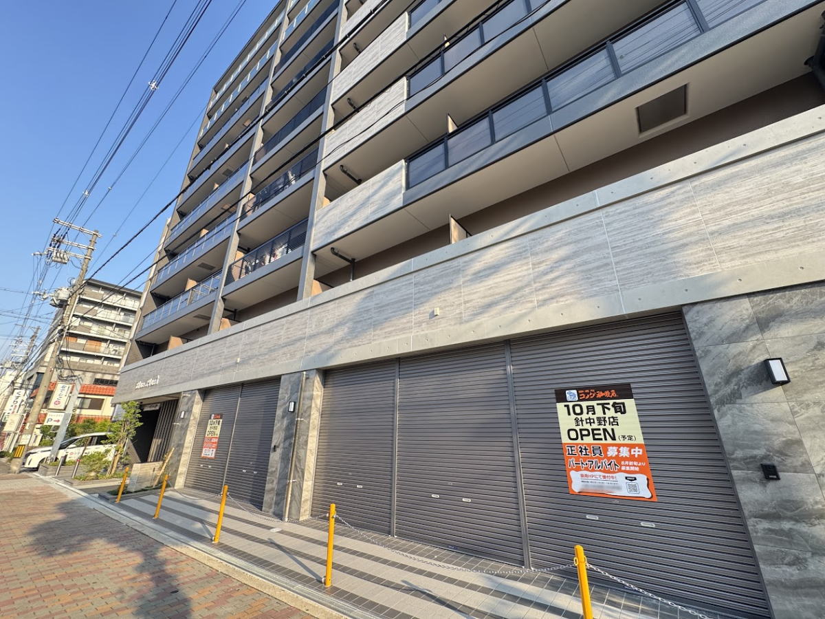 「コメダ珈琲店 針中野店」がオープンするみたい。2026年10月末OPEN