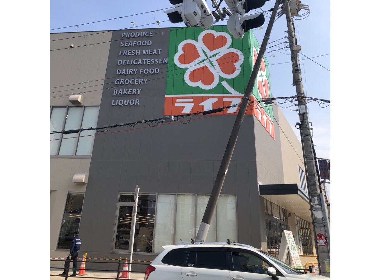 「ライフ遠里小野店」のオープン日が決定!ついに7月28日グランドオープン