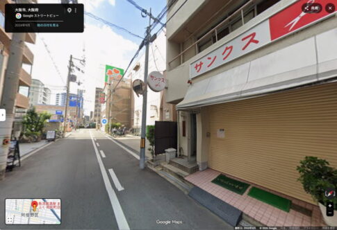 「魚流居酒屋 またふく 昭和町店」 7月28日オープンするみたい。コンセプトは海鮮藁焼きと日本酒