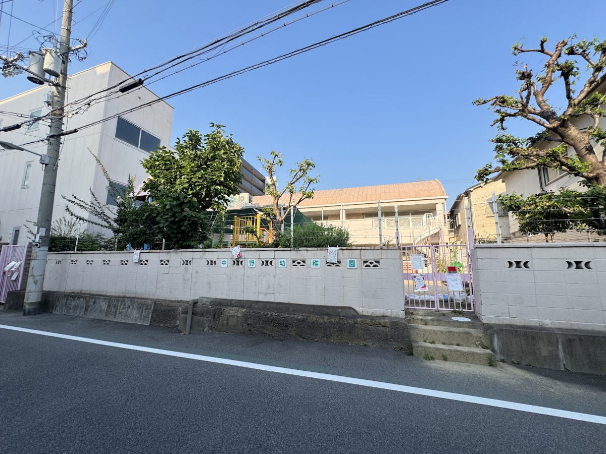 きょう7月18日、中野幼稚園で夏祭りやるみたい。どなたさまでも~って書いてる。