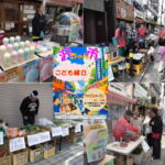 沢ちゃん市「こども縁日」が7月26日開催されるみたい。縁日にグルメ、野菜販売も