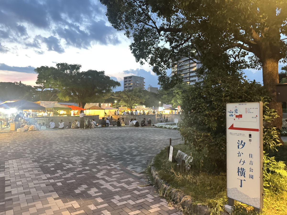 住吉祭り