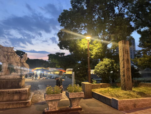住吉夏祭り2025年の様子！旧「住吉公園 グルメ屋台パーク」に屋台やキッチンカーが登場