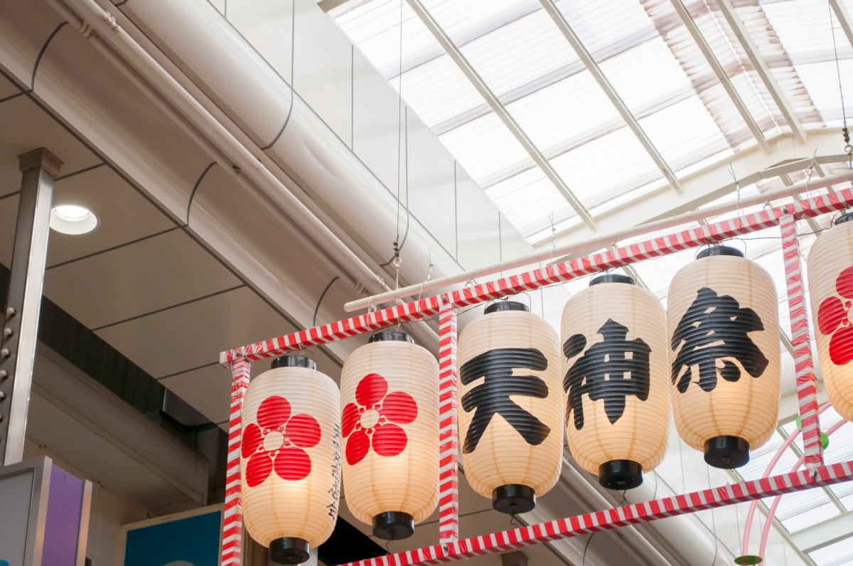 7/24(木)・25(金)天神祭