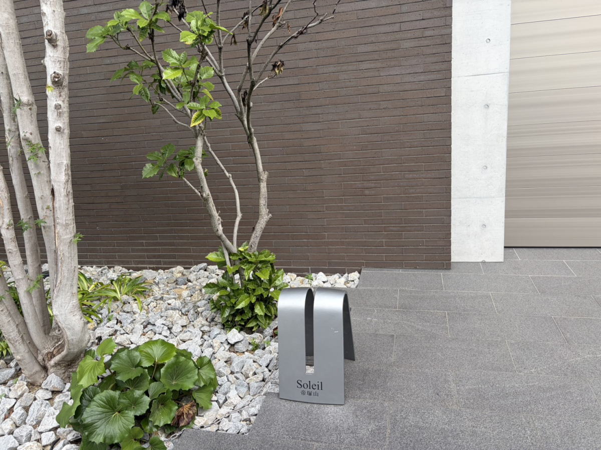 【住吉区帝塚山】「帝塚山ボネール」跡地。駐車場から「Soleil帝塚山」っていう建物になってた。