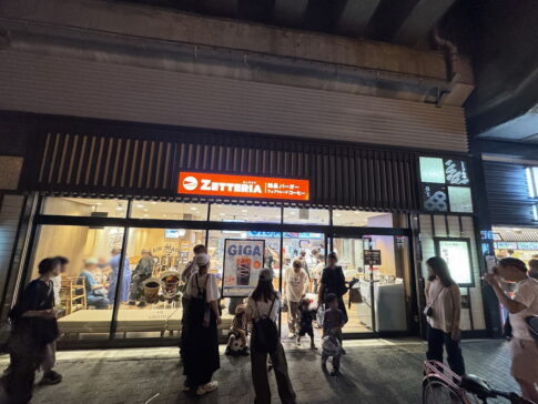 「ゼッテリア ショップ南海住吉店」がオープン。「ロッテリア」は全国から消えてしもたみたい