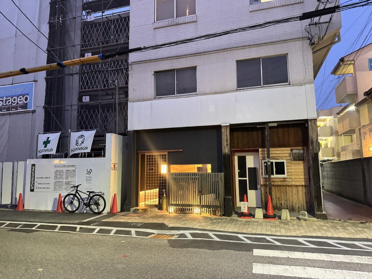 「CASUAL KAPPO U」リニューアルオープンしてた。「炭火割烹うち田」が生まれ変わった長居のカジュアル割烹