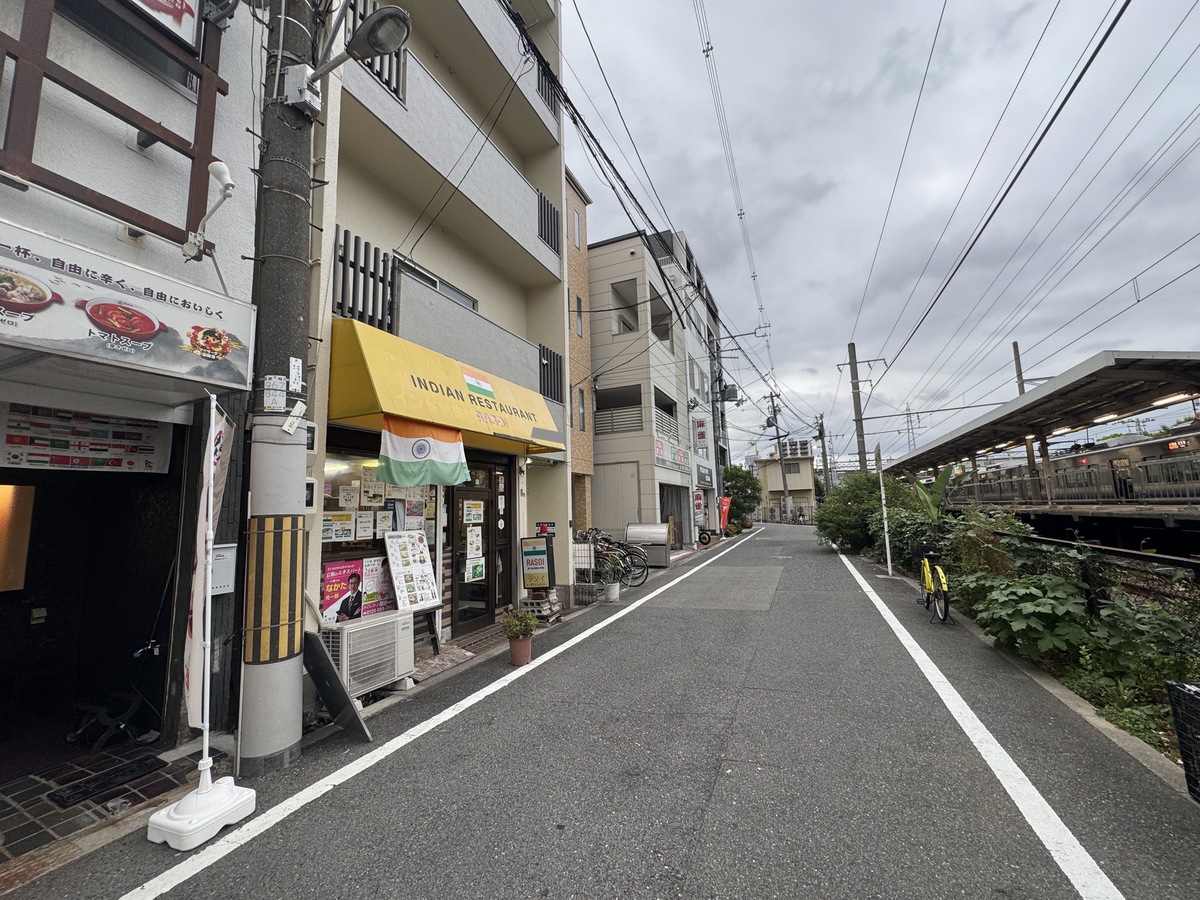 杉本町駅前「焱麻辣烫（エンマーラータン）」