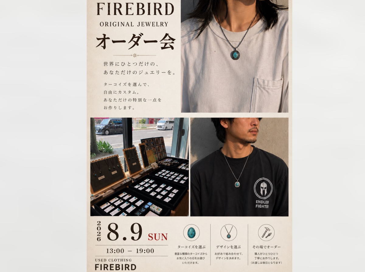 天然石オーダーメイドジュエリー【大阪】好きな石・好きなデザインで作るオーダー会