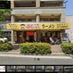 「ふくちぁんラーメン平野店」閉店しはったみたい。8月2日クローズ