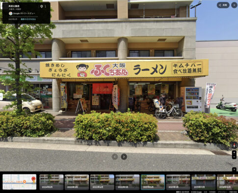 「ふくちぁんラーメン平野店」閉店しはったみたい。8月2日クローズ