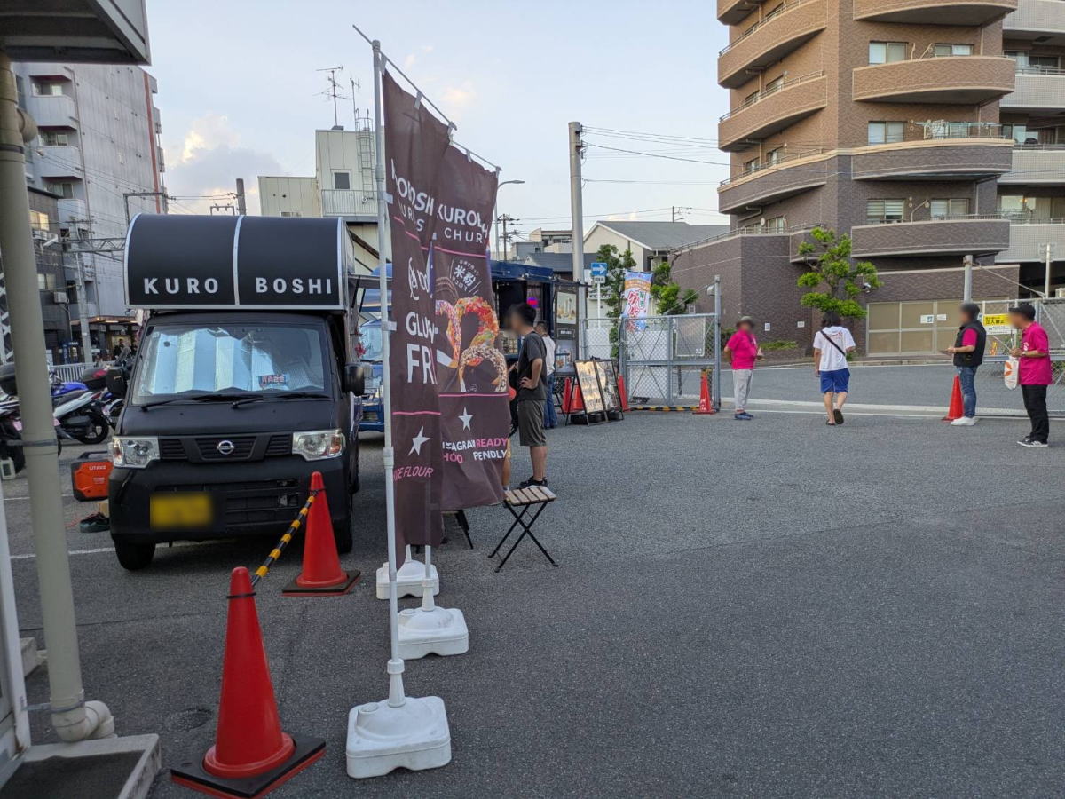 「阪堺グルメフェス2026年夏」の様子