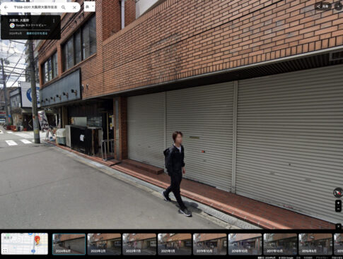 あびこ住吉区苅田７丁目１２−１９−３１８　ここなんの店やったっけ？