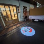 【あびこ】マーラータン専門店「尔滨(ハルビン)麻辣烫」が8月23日オープンするみたい。