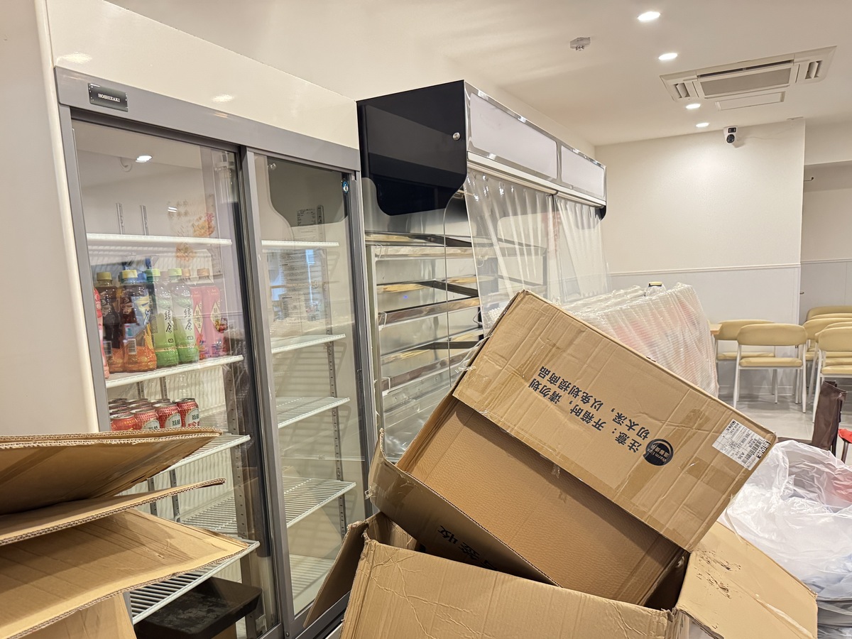 【あびこ】マーラータン専門店「尔滨（ハルビン）麻辣烫」が8月23日オープンするみたい。