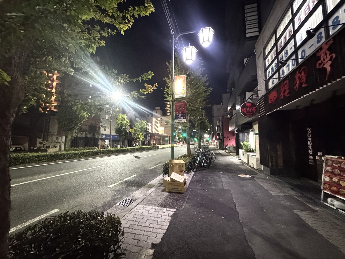 【西田辺】「集い処 鯉昇り」が7月16日オープンしてた