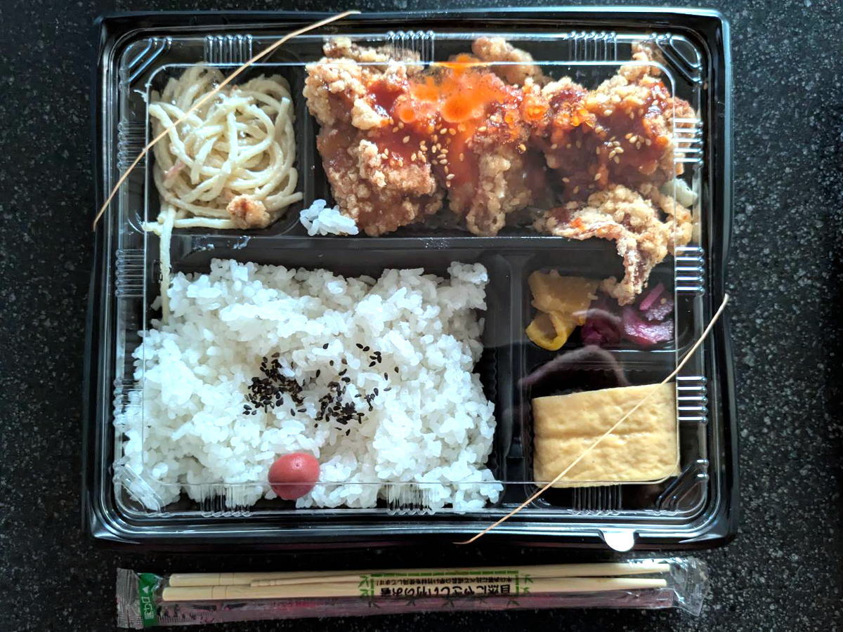 「虎大朗 あびこ町店 」ヤンニョムチキン弁当