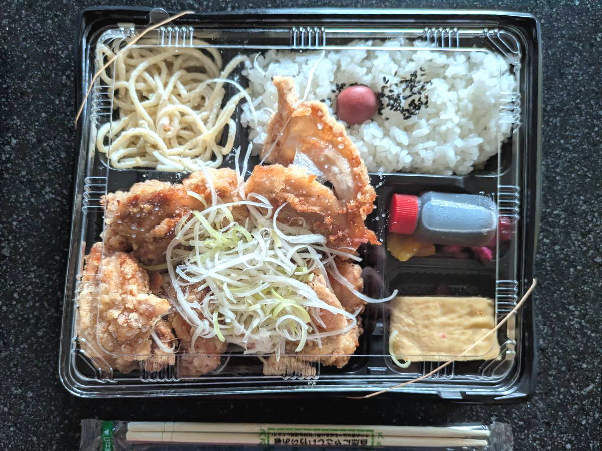 「虎大朗 あびこ町店 」油淋鶏弁当（ユーリンチー）