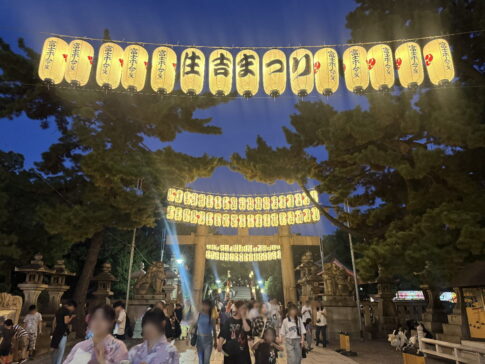 2026年「 住吉祭」住吉大社夏祭りの屋台見に行ってきた