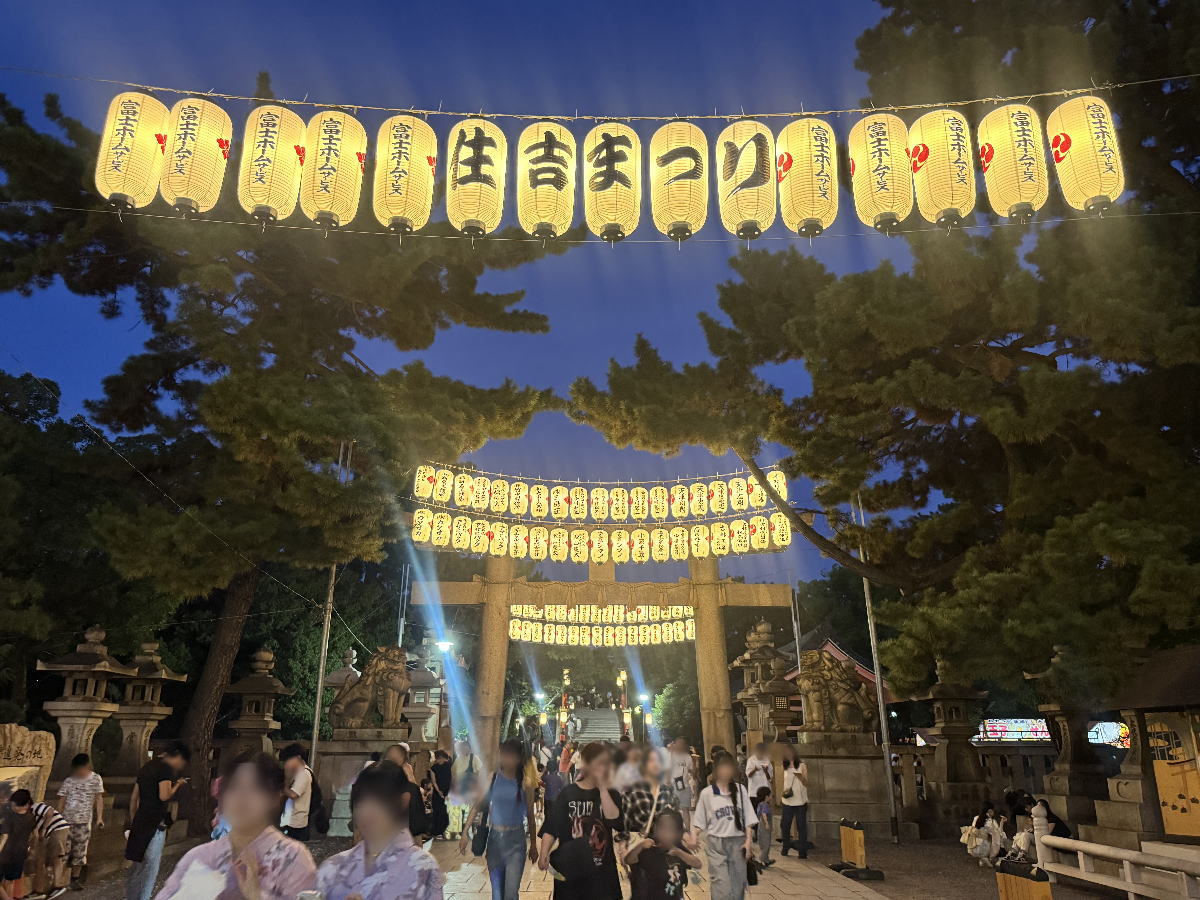 2026年「 住吉祭」住吉大社夏祭りの屋台見に行ってきた