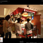 天王寺のりくろーおじさん9月13日で閉店するみたい。