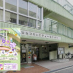 【阿倍野区】西田辺で「ENs Festa（エンズフェスタ）」があるみたい。30ブースが集まるマルシェ＆ワークショップ