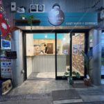「MAHANA -Hitoiki Jikan-」オープンしてはりました。揚げたてチュロスとクラフトドリンクのお店