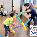 こどもの居場所・子育てに余裕がないママも。親子で過ごせる「おそらのあそびば」って知ってる?【イベント保存版】