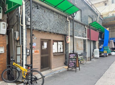 駒川「ホルモン焼 たにやん」が閉店したみたい。