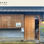 【駒川】カステラとコワーキングスペース「banda」が10/16オープンしたみたい。