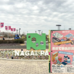 「第5回 長居で学ぶ防災fes」が10月24日にあるみたい。煙もくもくダンボール迷路が気になりすぎる