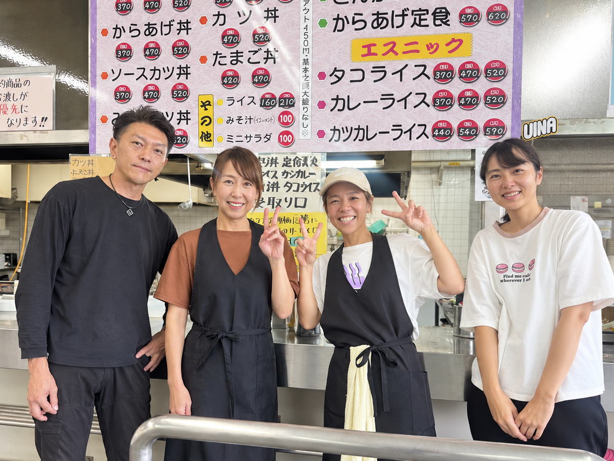 阪南高校の食堂に入ってるAfoods合同会社さん