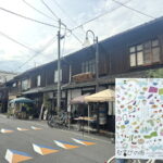 第20回「むすびの市」11/14・15開催するみたい。