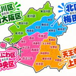 最新 住吉区は「天王寺区」か「上町区」になる?第3弾アンケートがあるみたい。第2弾のアンケート結果も