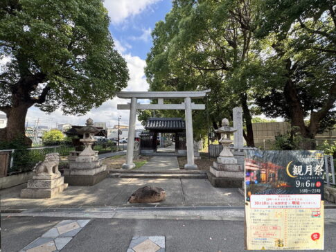 大依羅神社「観月祭 ~キャンドルナイト~」があるみたい。