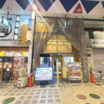 極上和牛!「焼肉 高田屋」が10月16日オープンするみたい。宮崎牛×坂元牛が楽しめるお店