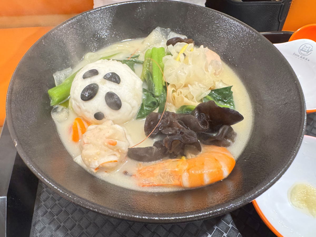 牛骨白湯スープ